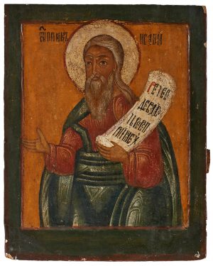 Ikone Russland um 1800 "Evangelist Johannes"