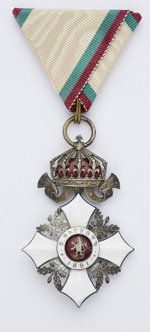 208/1049 Zivil-Verdienstorden 5. Klasse, Bulgarien 1891