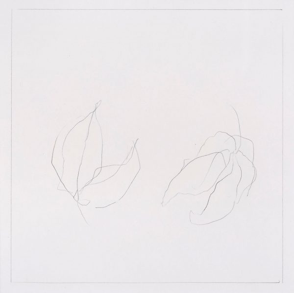 213/11: Vier Mischtechniken Katsuhito Nishikawa geb. 1949 Tokio – Bild 2