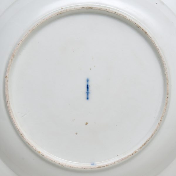 31/2171: Tiefer Teller "Zwiebelmuster", KPM Berlin um 1800 – Bild 2