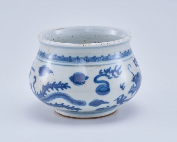 213/1166 Kl. Schale "Drache und Phönix", China wohl Mitte 19. Jh. – Bild 2