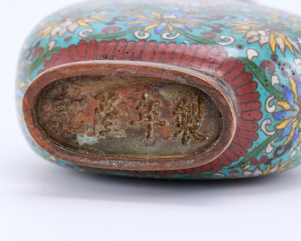 213/1185 Cloisonné-Snuffbottle, China wohl Anf. 20. Jh. – Bild 4