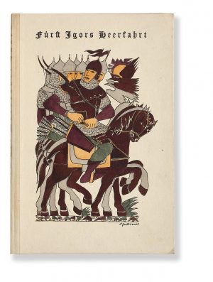 213/188: Buch mit 37 Illustrationen von Natalia Gontscharowa