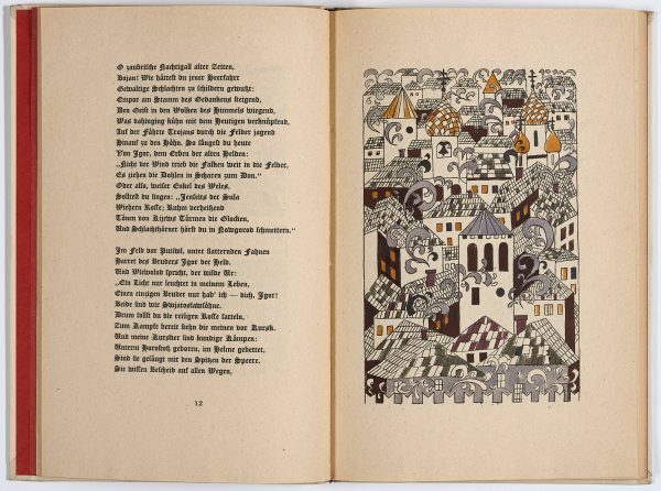 213/188: Buch mit 37 Illustrationen von Natalia Gontscharowa – Bild 5