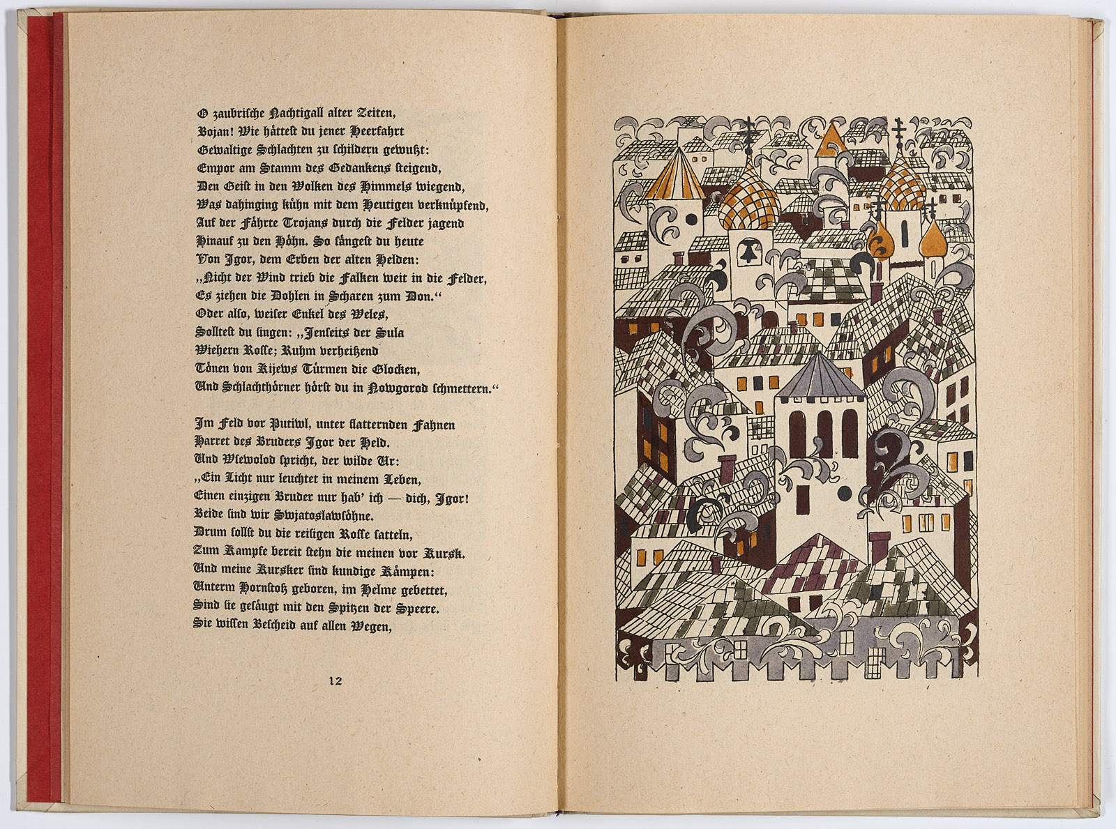 213/188: Buch mit 37 Illustrationen von Natalia Gontscharowa – Bild 5