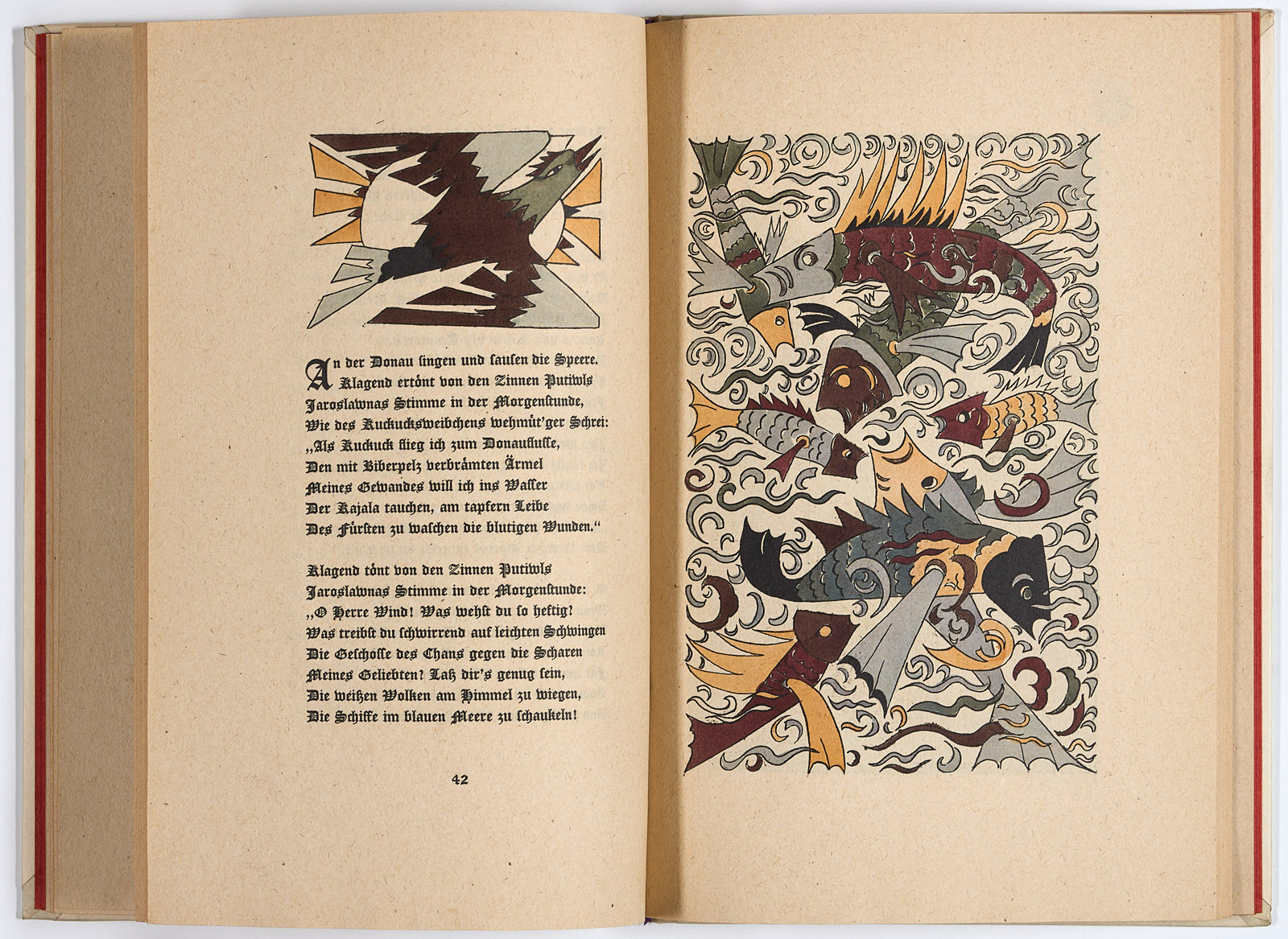 213/188: Buch mit 37 Illustrationen von Natalia Gontscharowa – Bild 7