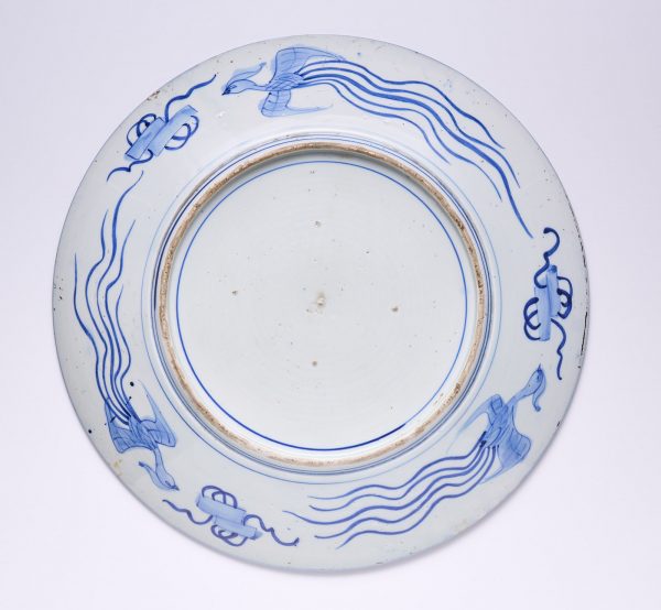 213/1178 Gr. Imari-Platte, Japan wohl um 1900 – Bild 2
