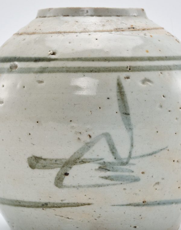 214/926 Kl. Vorratsgefäß, China wohl 19. Jh. – Bild 3