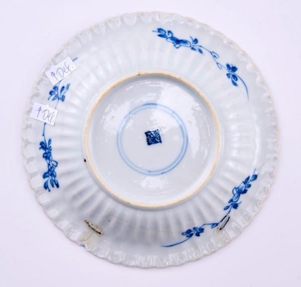214/925 Satz von 6 kl. Tellerchen, China wohl 18. Jh. – Bild 6