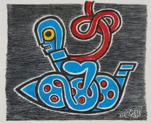 215/47 Lithografie Henry Heerup