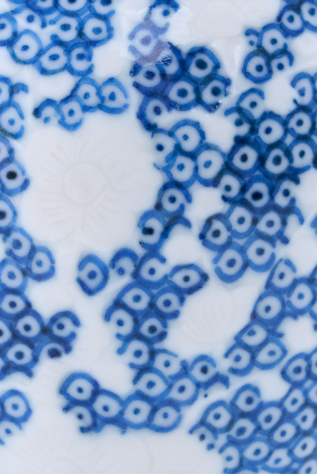 216/253 Kl. Vase, China wohl 19. Jh. – Bild 5