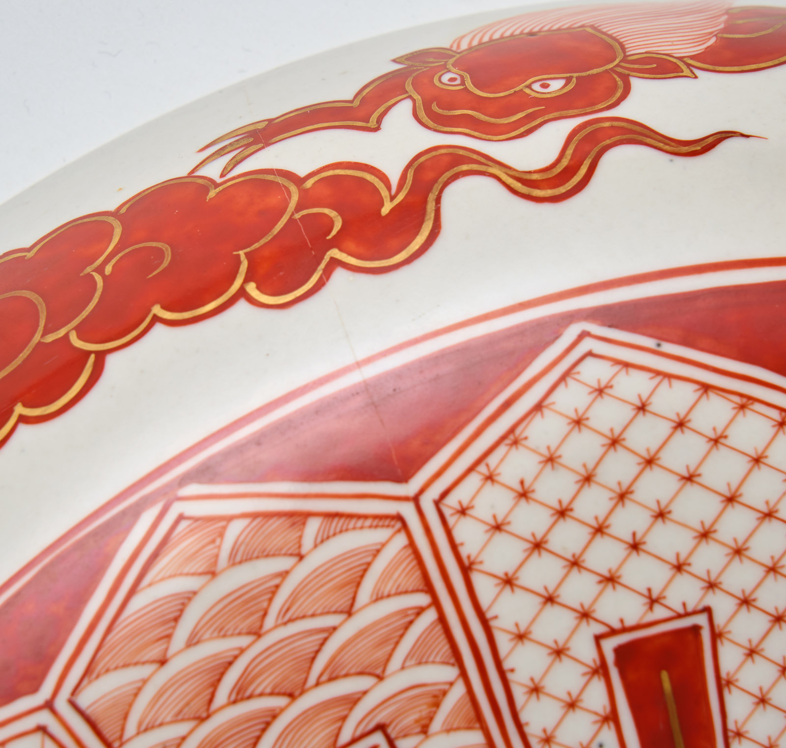 219/1060 Schale, China wohl Anf. 20. Jh. – Bild 3
