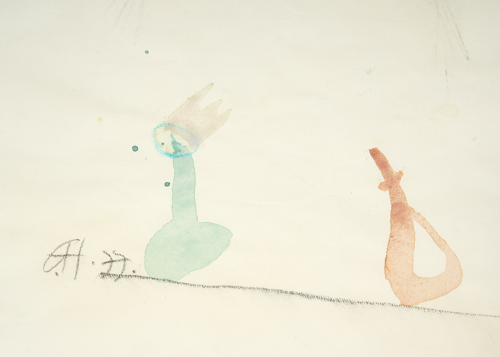 217/102 Hoehme, Gerhard – Bild 5