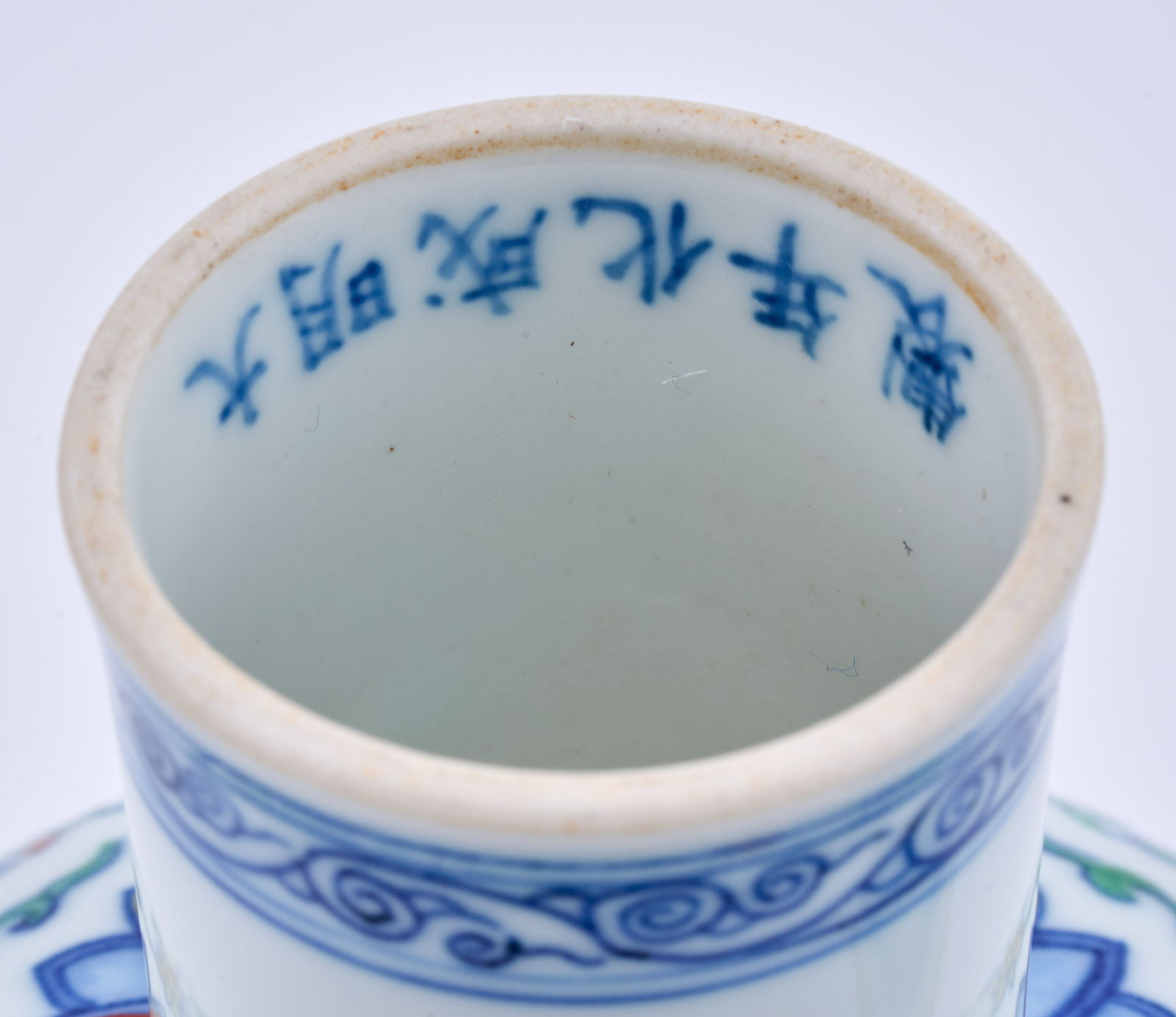 218/1065 Paar Fußschalen, China wohl Chenghua/ Ming Dynastie. – Bild 4