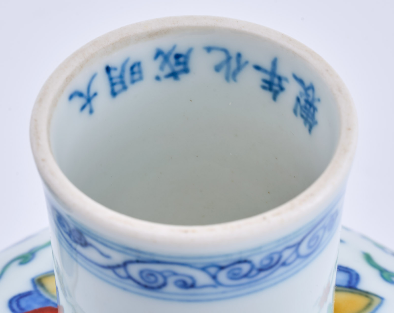 218/1065 Paar Fußschalen, China wohl Chenghua/ Ming Dynastie. – Bild 3