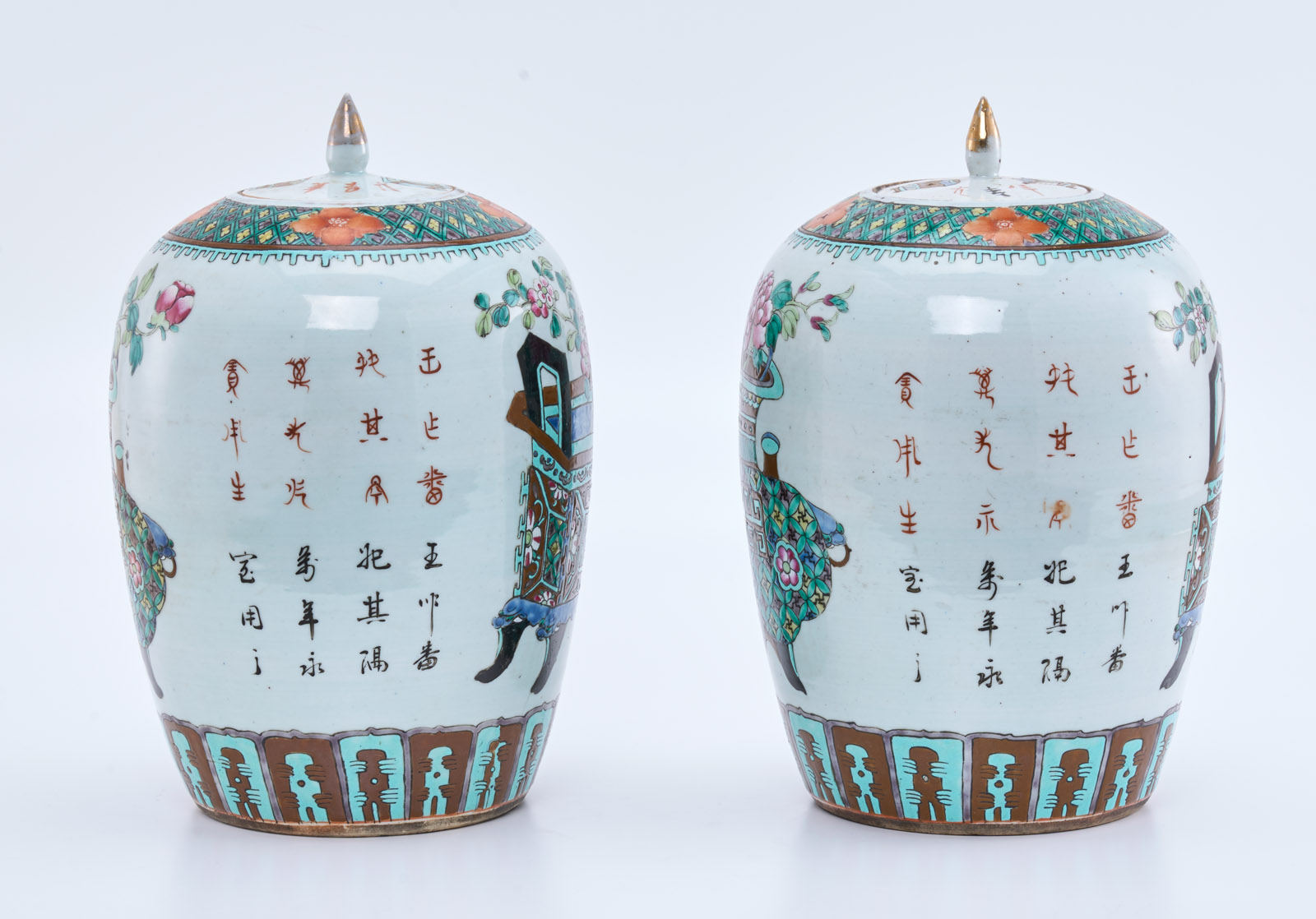 218/1071 Paar Deckelvasen, China wohl 19. Jh. – Bild 7