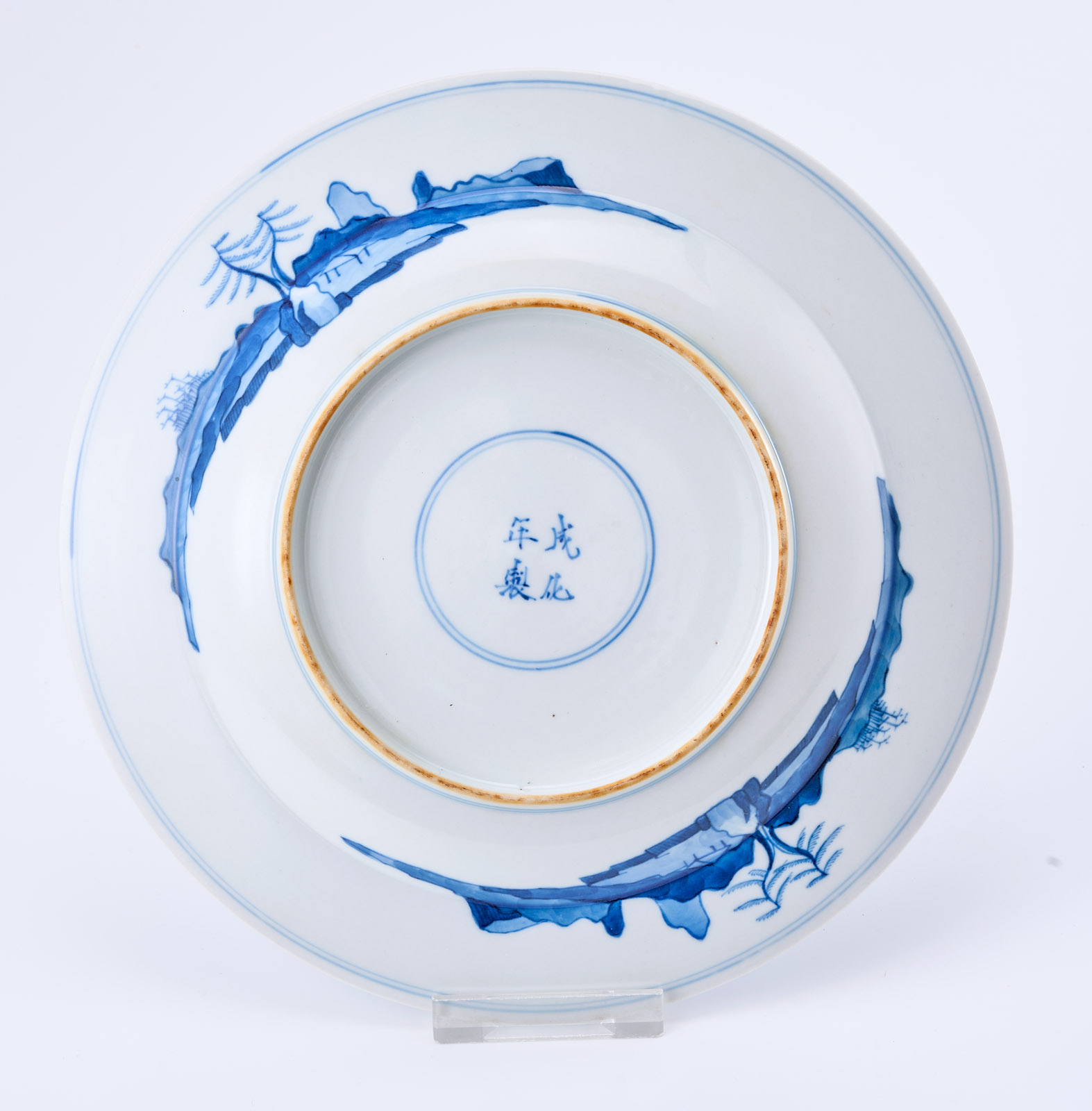 219/1078 Teller "Damen in Landschaft", China wohl um 1900. – Bild 3