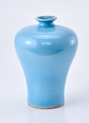 219/1081 Kl. Vase, China wohl um 1900.
