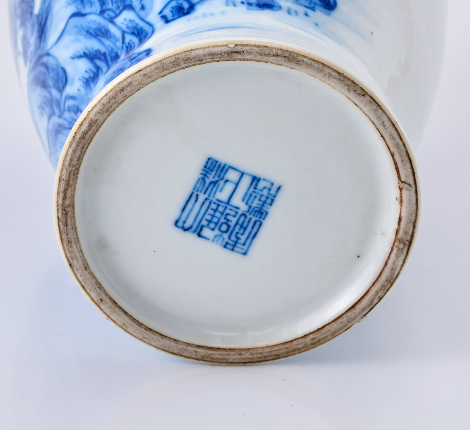 219/1073 Kl. Vase "Berglandschaft", China wohl 19. Jh. – Bild 3